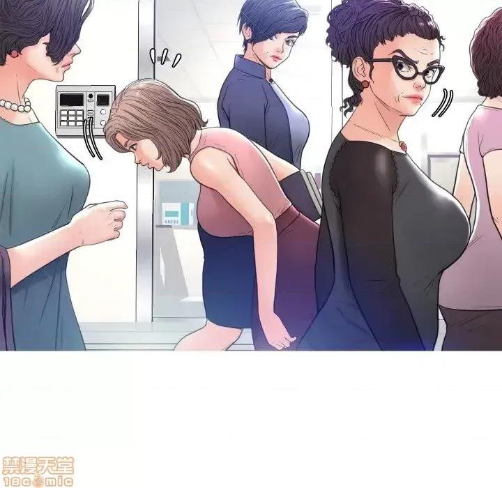 媳妇单身中 俏儿媳 7 第58页