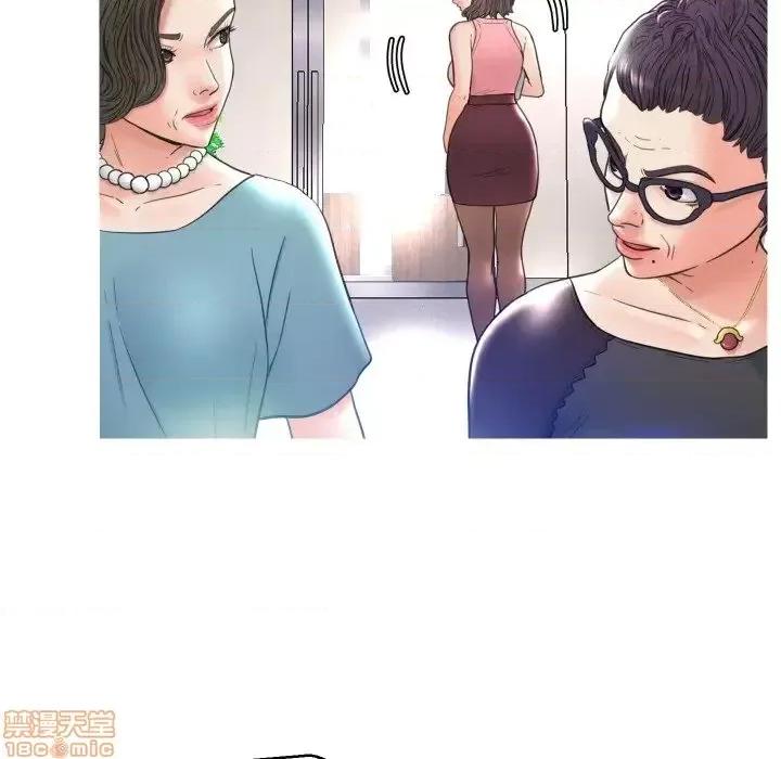媳妇单身中 俏儿媳 7 第60页