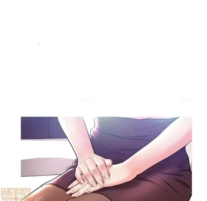 媳妇单身中 俏儿媳 7 第75页