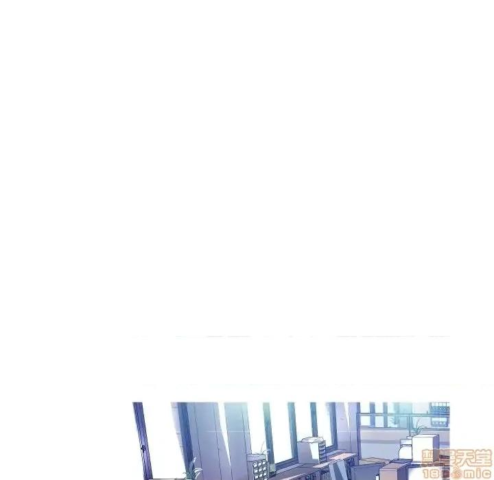 媳妇单身中 俏儿媳 7 第79页