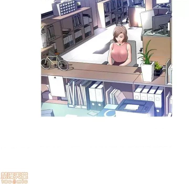 媳妇单身中 俏儿媳 7 第80页