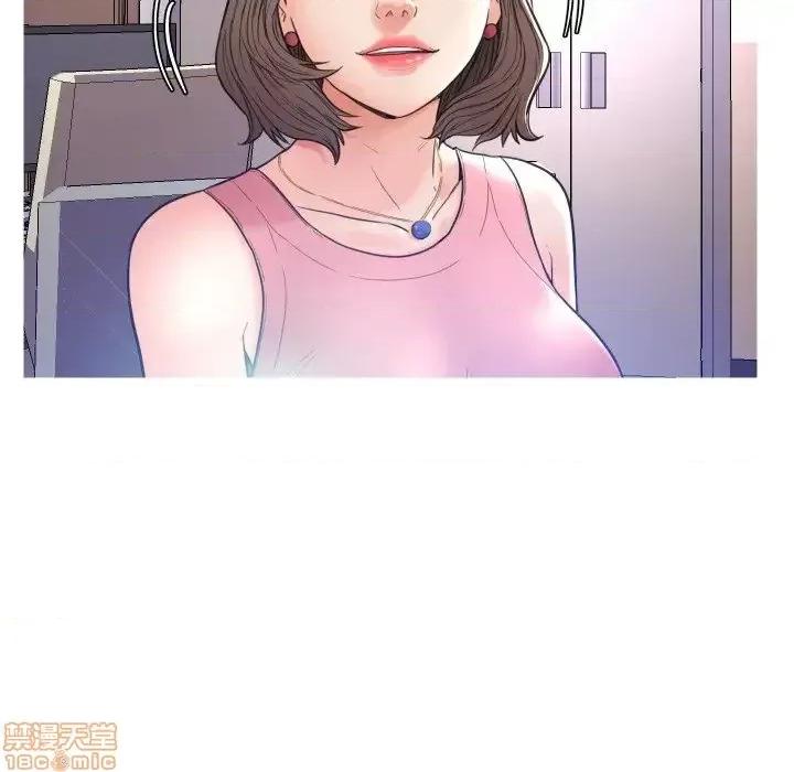 媳妇单身中 俏儿媳 7 第94页