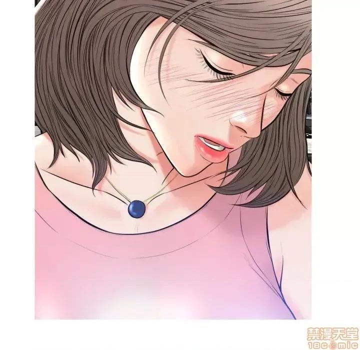 媳妇单身中 俏儿媳 7 第115页