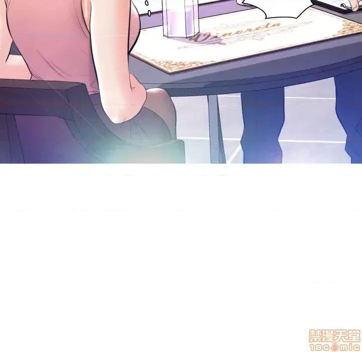 媳妇单身中 俏儿媳 7 第121页