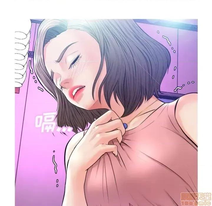 媳妇单身中 俏儿媳 7 第122页