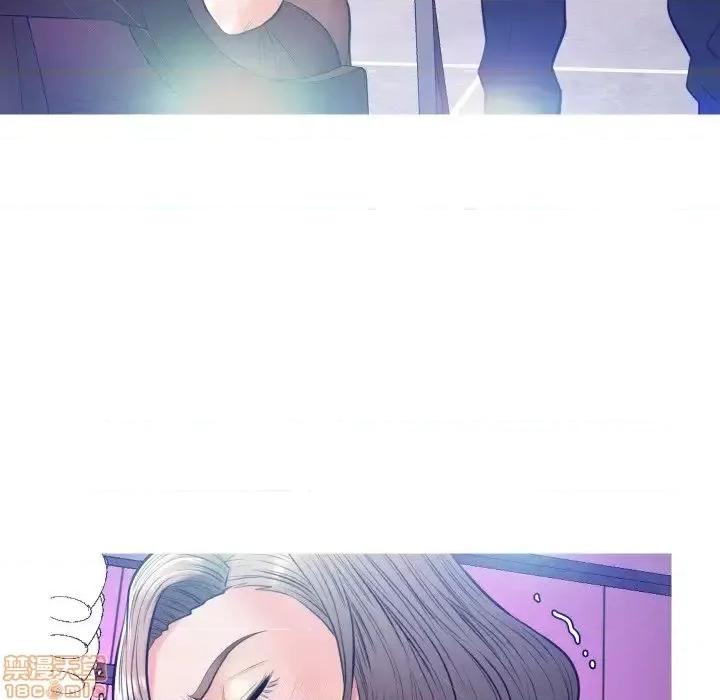 媳妇单身中 俏儿媳 8 第9页