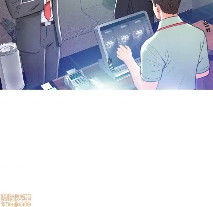 媳妇单身中 俏儿媳 8 第20页