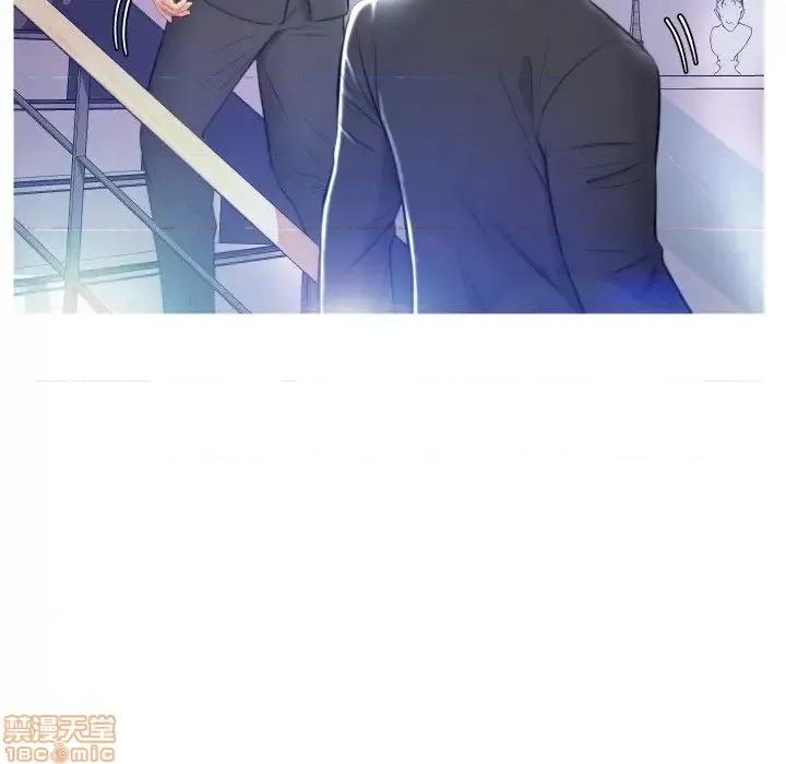 媳妇单身中 俏儿媳 8 第27页