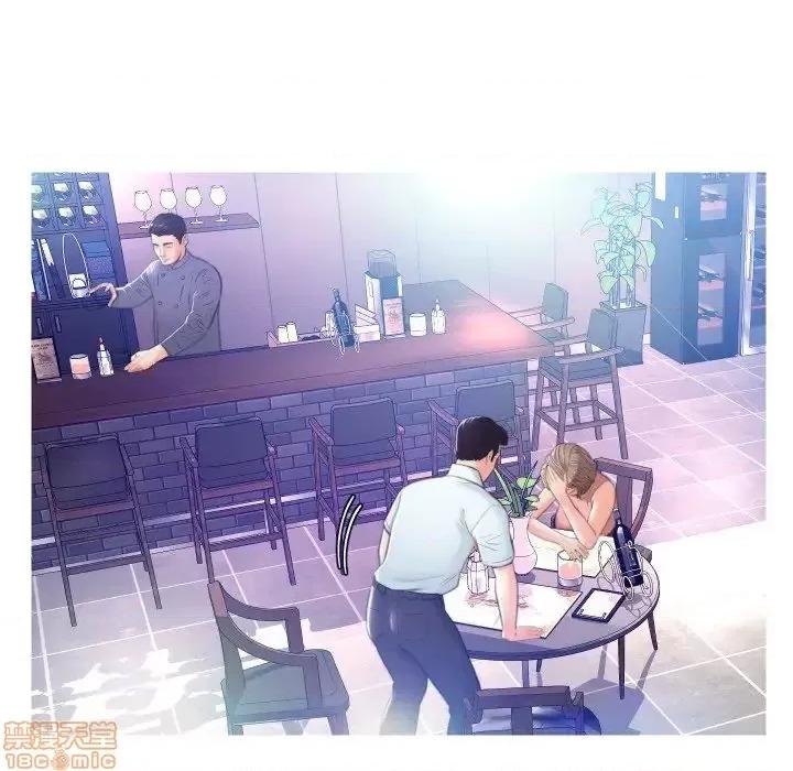 媳妇单身中 俏儿媳 8 第37页