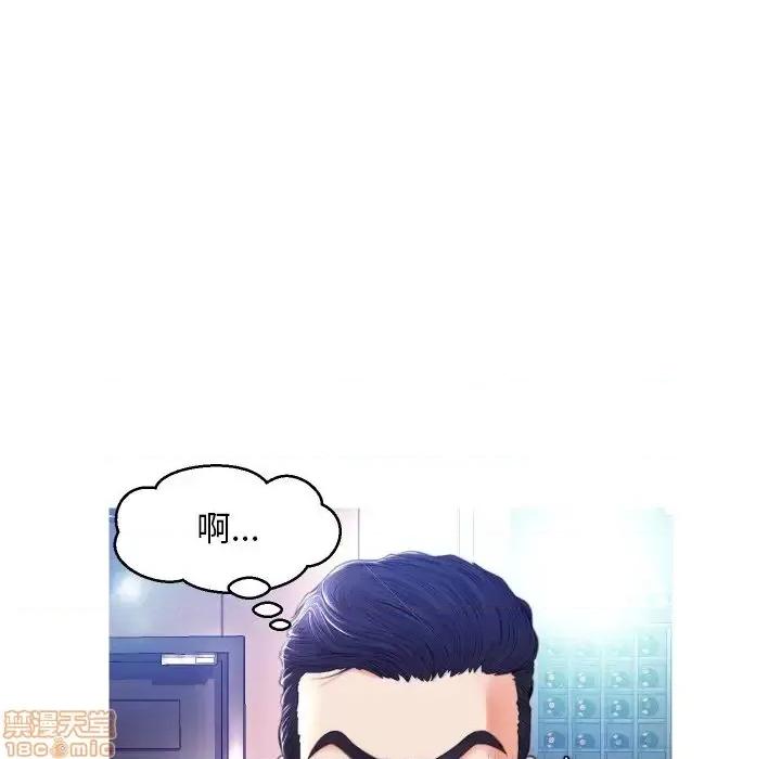 媳妇单身中 俏儿媳 8 第38页