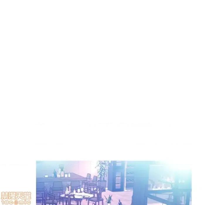 媳妇单身中 俏儿媳 8 第61页