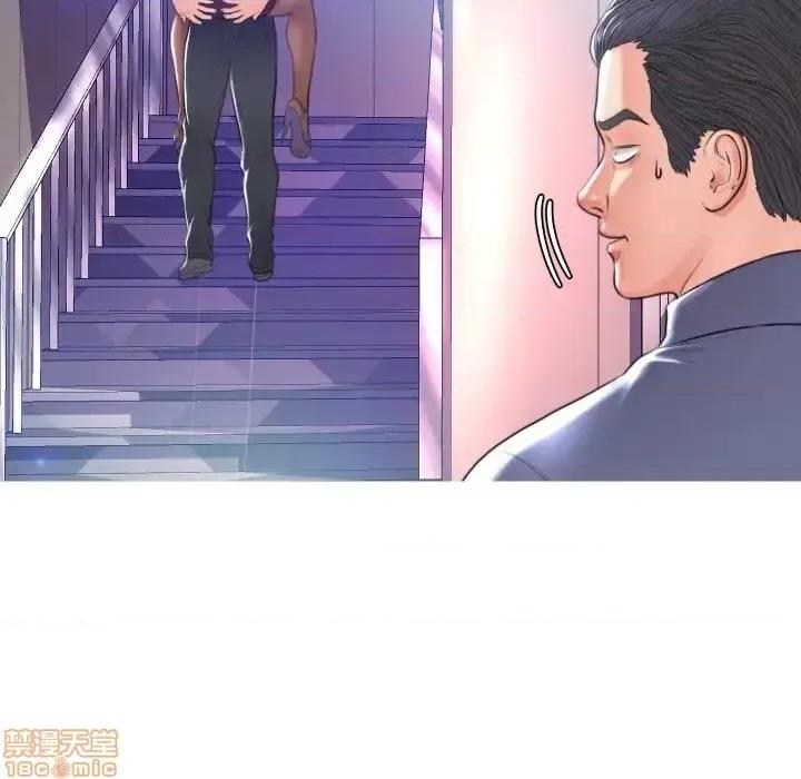 媳妇单身中 俏儿媳 8 第65页