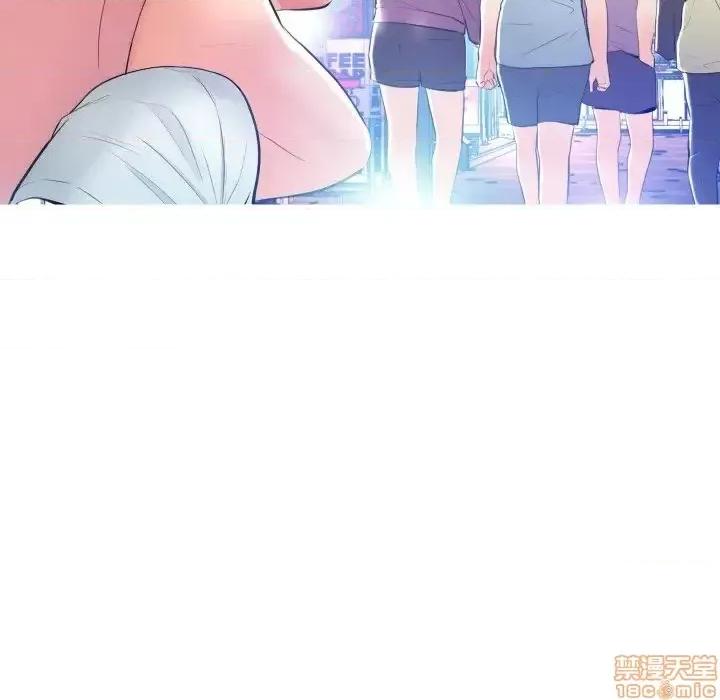 媳妇单身中 俏儿媳 8 第74页