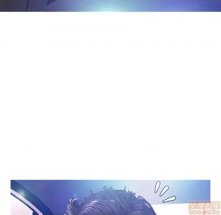媳妇单身中 俏儿媳 8 第80页