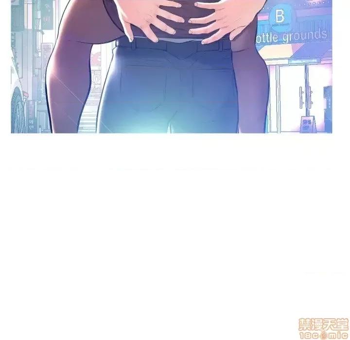 媳妇单身中 俏儿媳 8 第85页