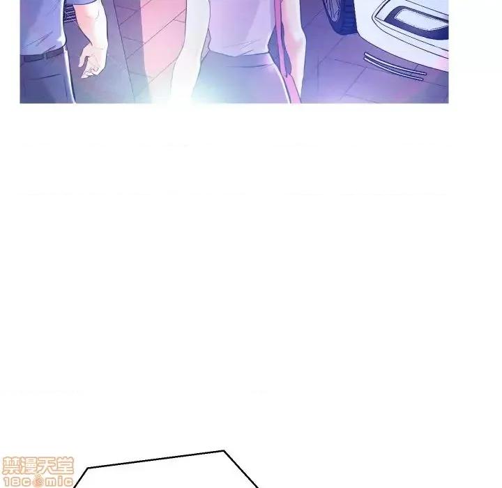 媳妇单身中 俏儿媳 8 第92页