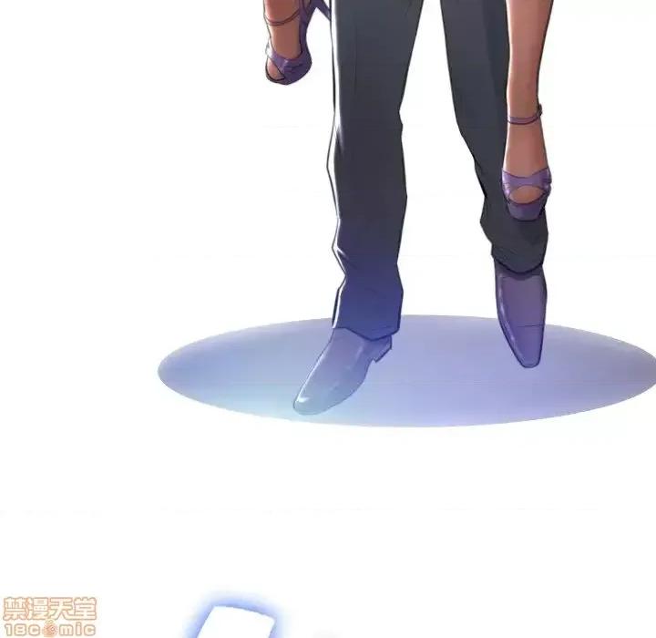 媳妇单身中 俏儿媳 8 第96页