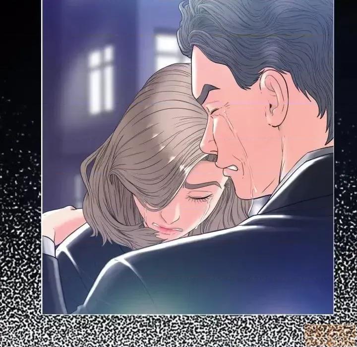 媳妇单身中 俏儿媳 8 第102页