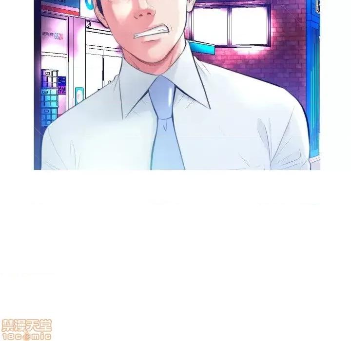 媳妇单身中 俏儿媳 8 第116页