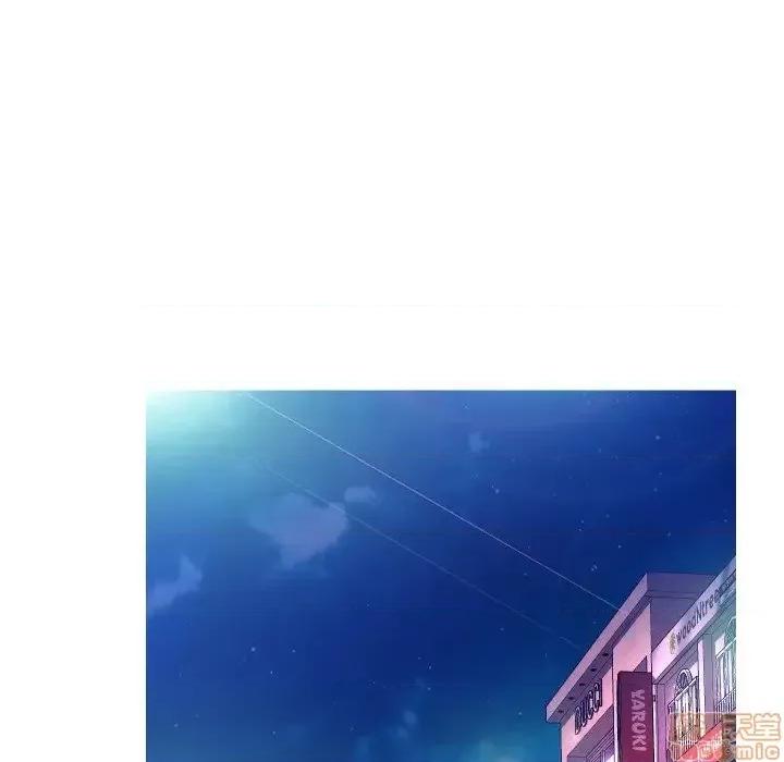 媳妇单身中 俏儿媳 8 第119页