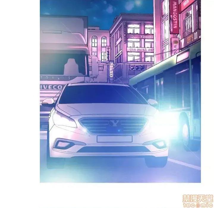 媳妇单身中 俏儿媳 8 第120页