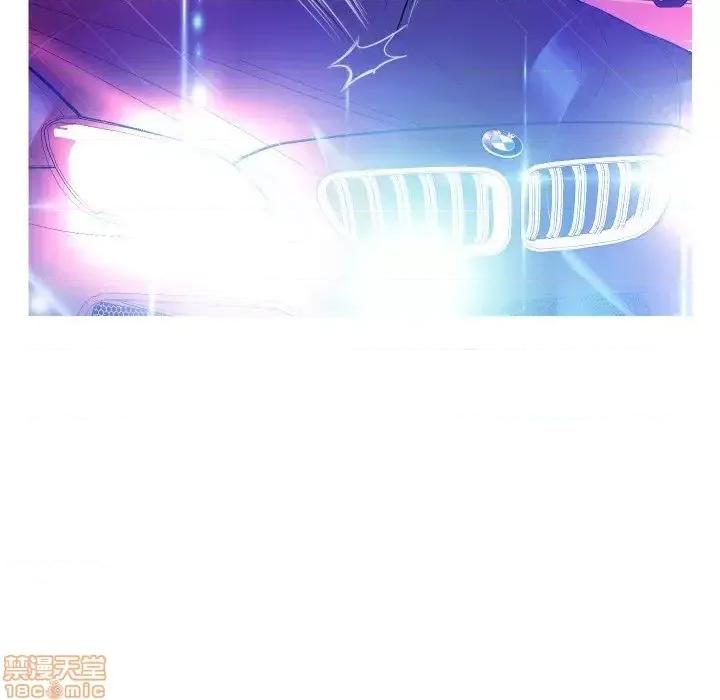 媳妇单身中 俏儿媳9 第25页