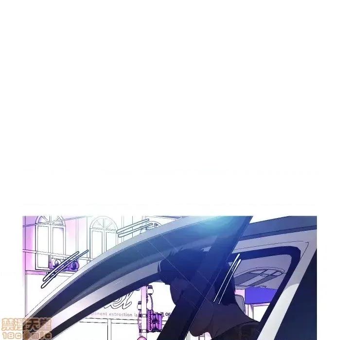 媳妇单身中 俏儿媳9 第27页