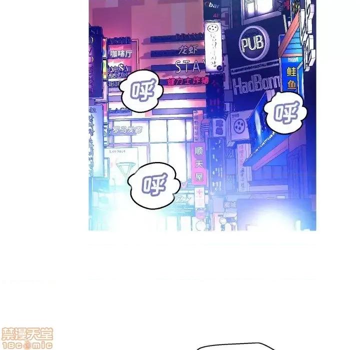 媳妇单身中 俏儿媳9 第34页