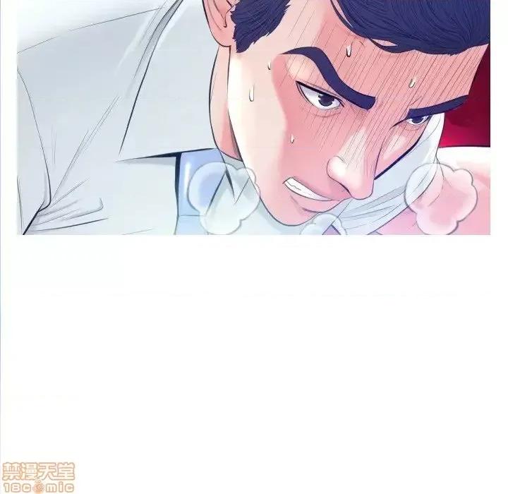 媳妇单身中 俏儿媳9 第37页