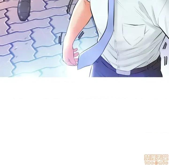 媳妇单身中 俏儿媳9 第49页