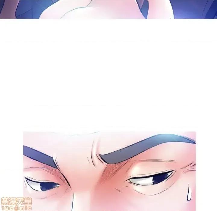 媳妇单身中 俏儿媳9 第60页