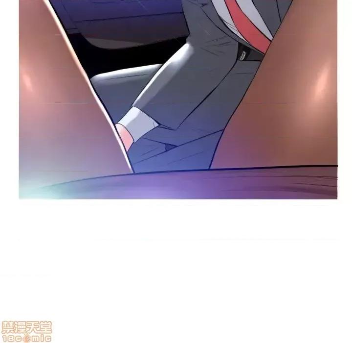 媳妇单身中 俏儿媳9 第77页
