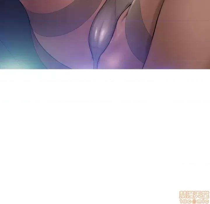 媳妇单身中 俏儿媳9 第79页