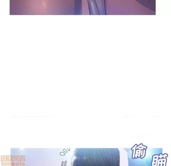 媳妇单身中 俏儿媳9 第81页