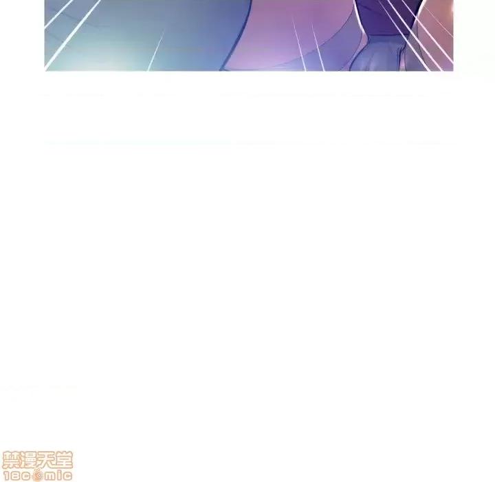 媳妇单身中 俏儿媳9 第93页