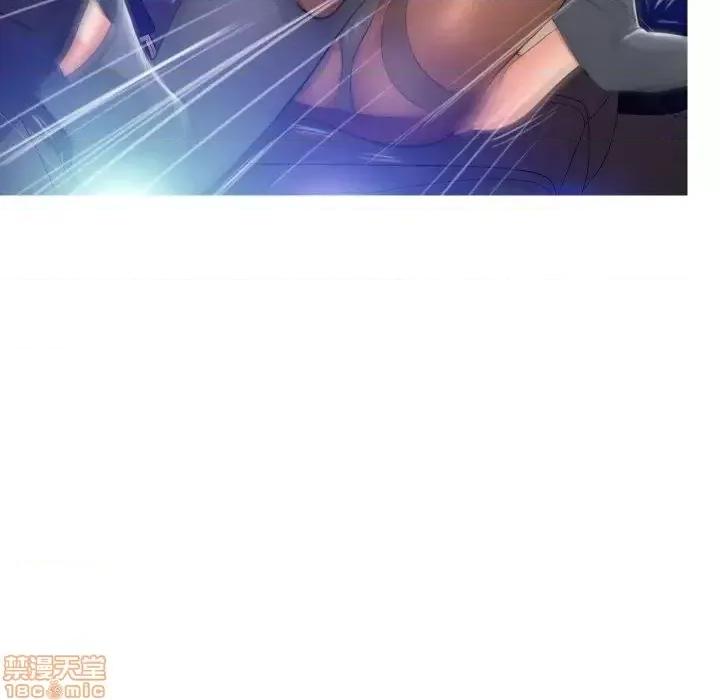 媳妇单身中 俏儿媳9 第100页