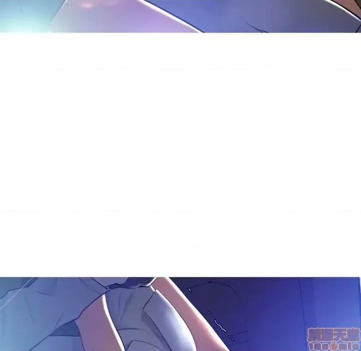 媳妇单身中 俏儿媳9 第107页