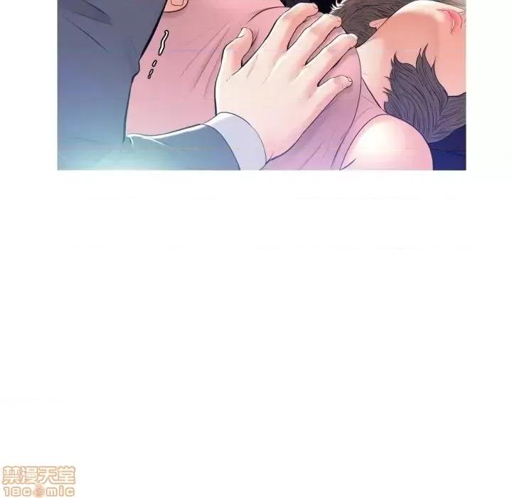 媳妇单身中 俏儿媳9 第112页