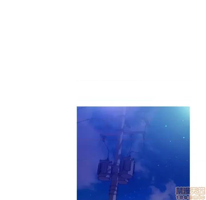 媳妇单身中 俏儿媳9 第113页