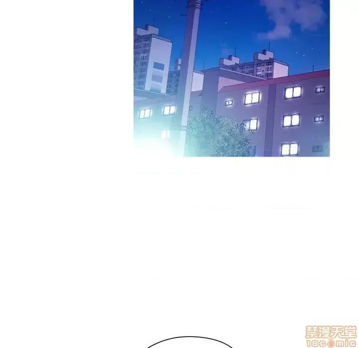 媳妇单身中 俏儿媳9 第114页