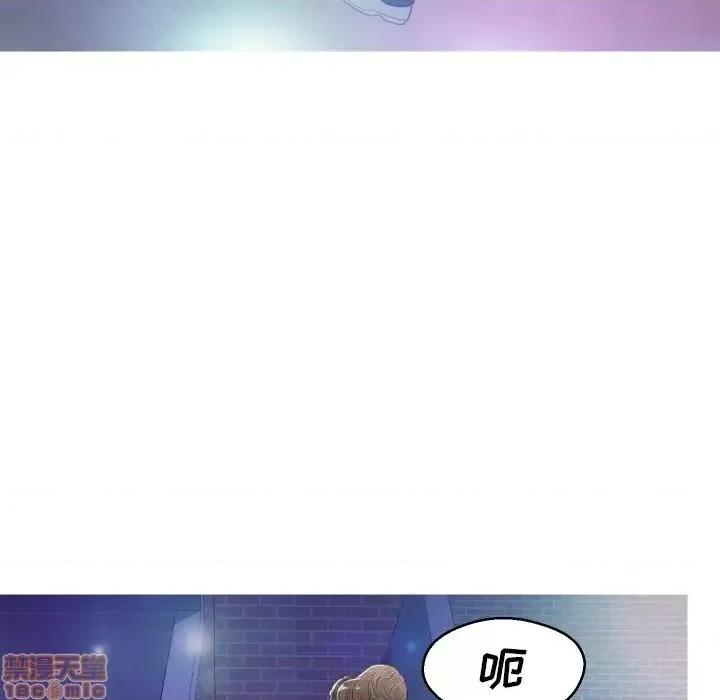 媳妇单身中 俏儿媳9 第116页