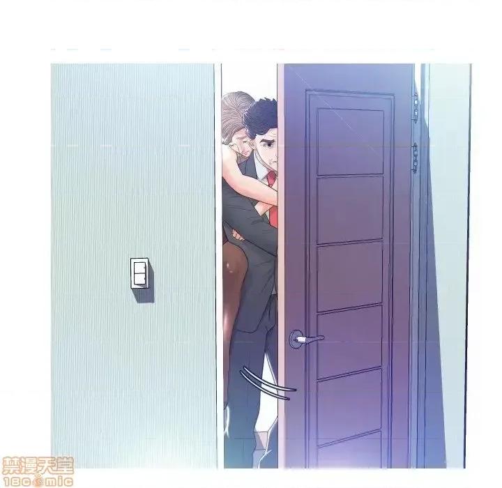 媳妇单身中 俏儿媳9 第119页
