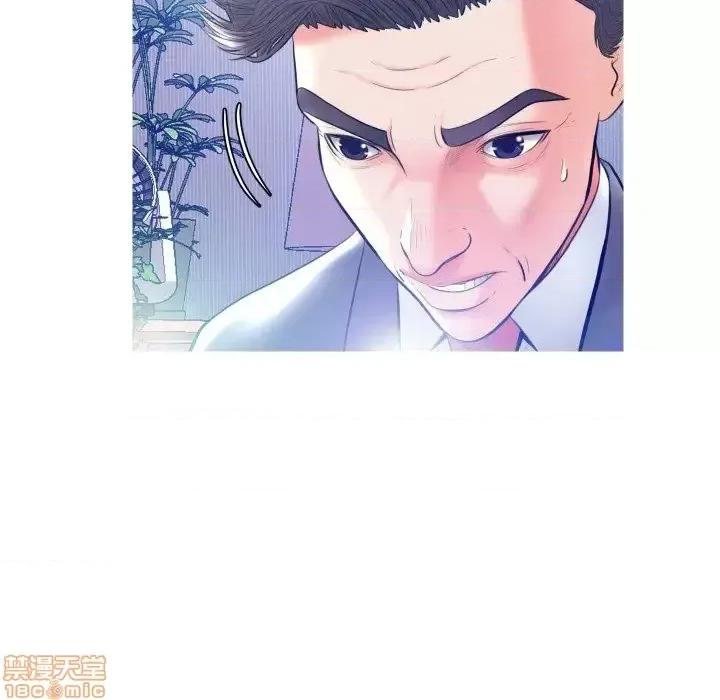 媳妇单身中 俏儿媳9 第124页
