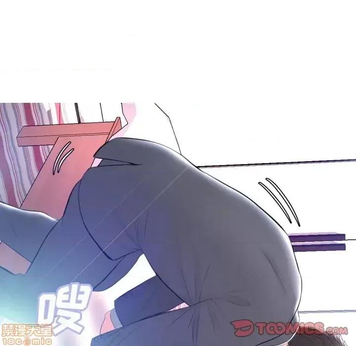 媳妇单身中 俏儿媳9 第129页