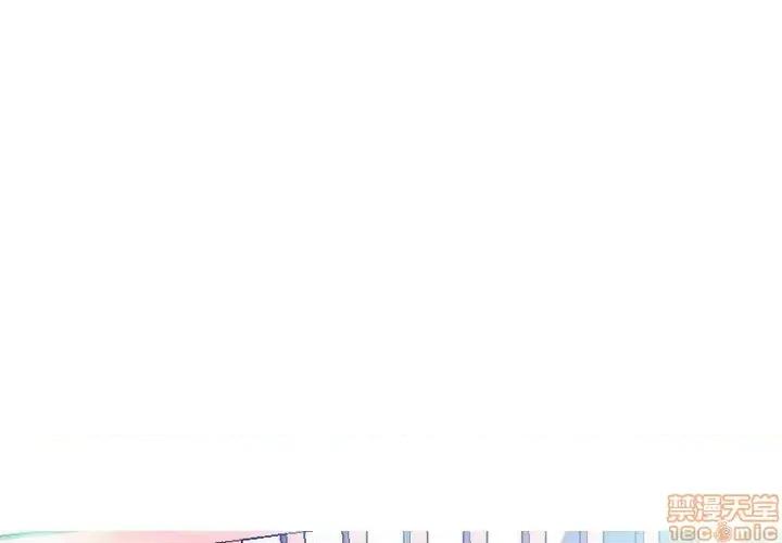 媳妇单身中 俏儿媳10 第1页
