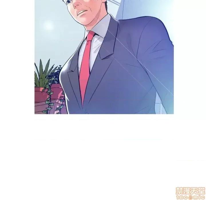 媳妇单身中 俏儿媳10 第6页
