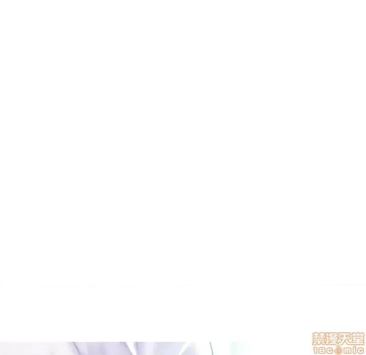 媳妇单身中 俏儿媳10 第11页