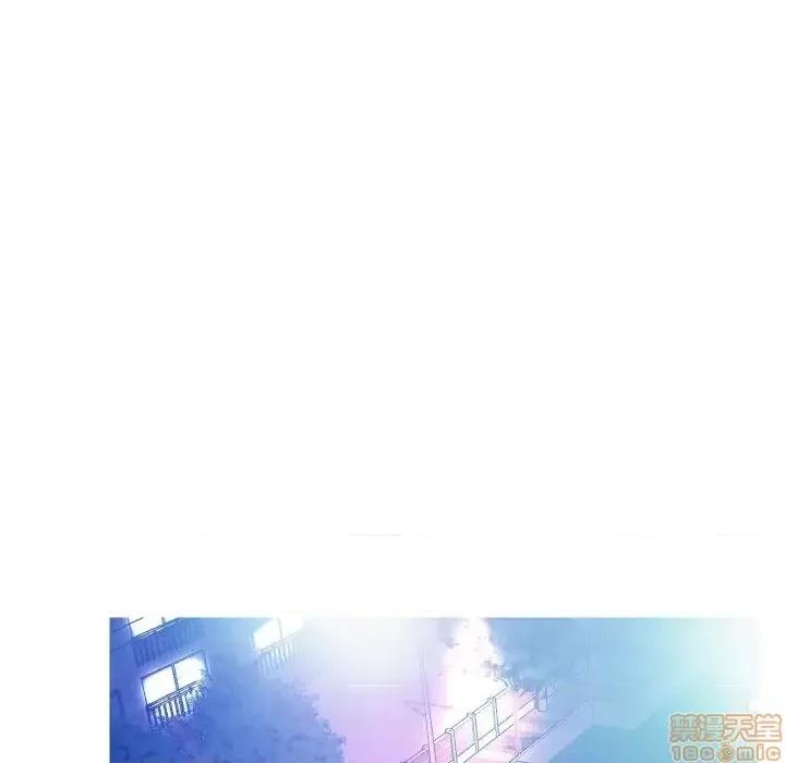 媳妇单身中 俏儿媳10 第15页