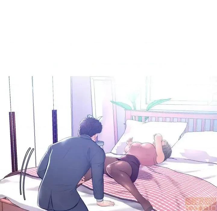 媳妇单身中 俏儿媳10 第17页