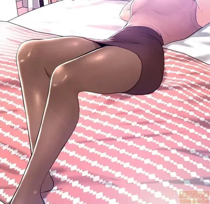 媳妇单身中 俏儿媳10 第23页